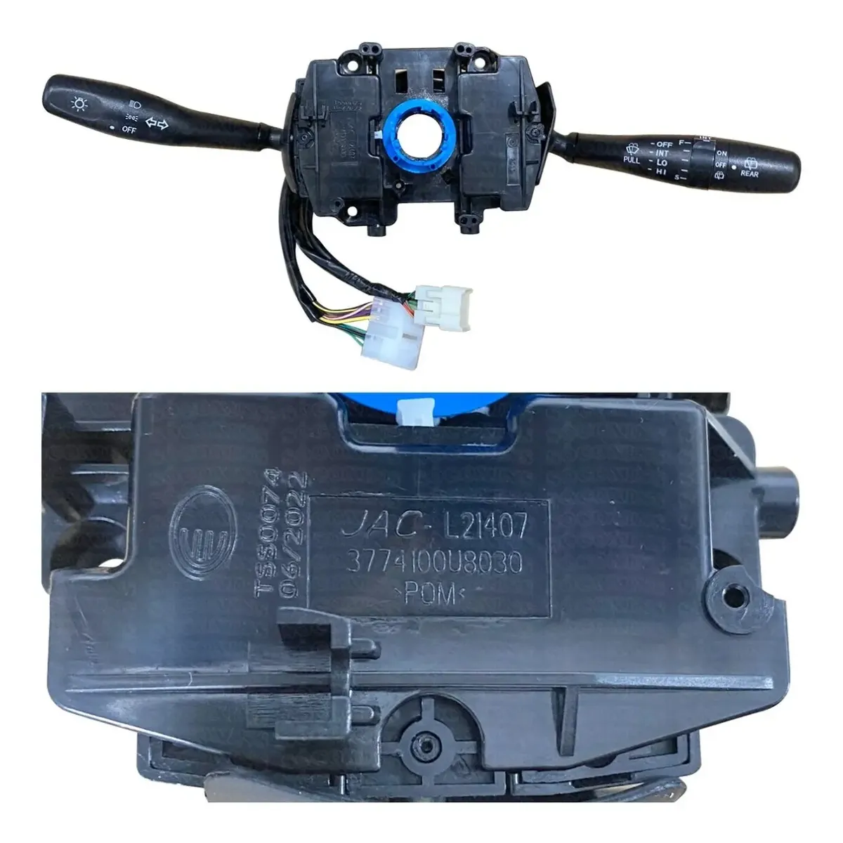 Chave de Seta com Limpador para Traseiro JAC J3 – J3 S - Imagem 2